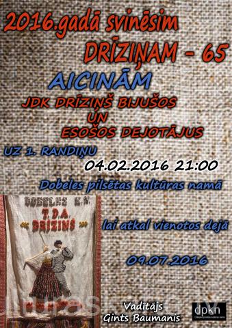 jauniešu deju kolektīvam "Drīziņš 65"